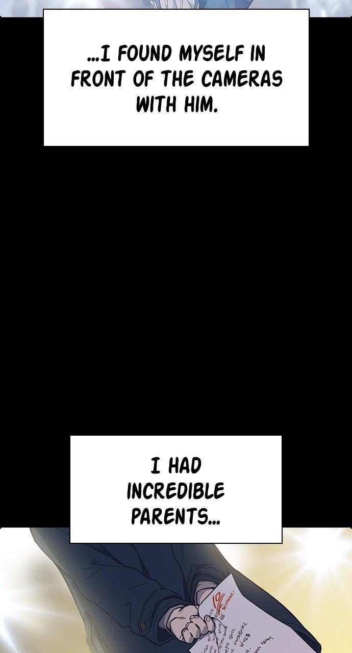 Study Group S2 - Episode 116 36