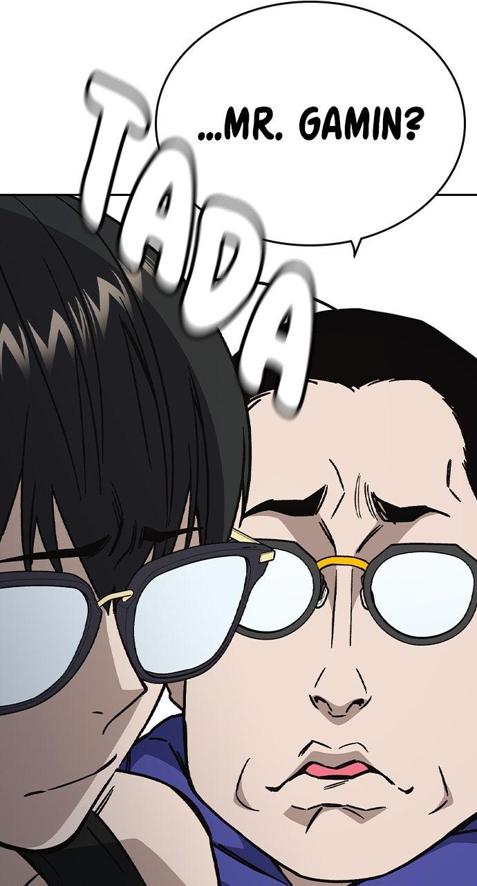 Study Group S2 - Episode 116 40