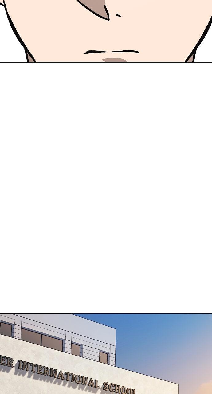 Study Group S2 - Episode 116 57