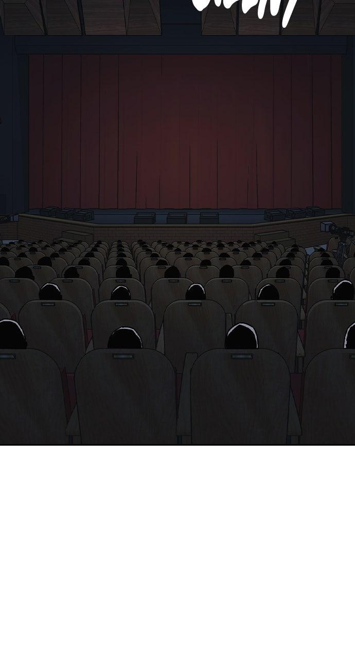 Study Group S2 - Episode 116 62