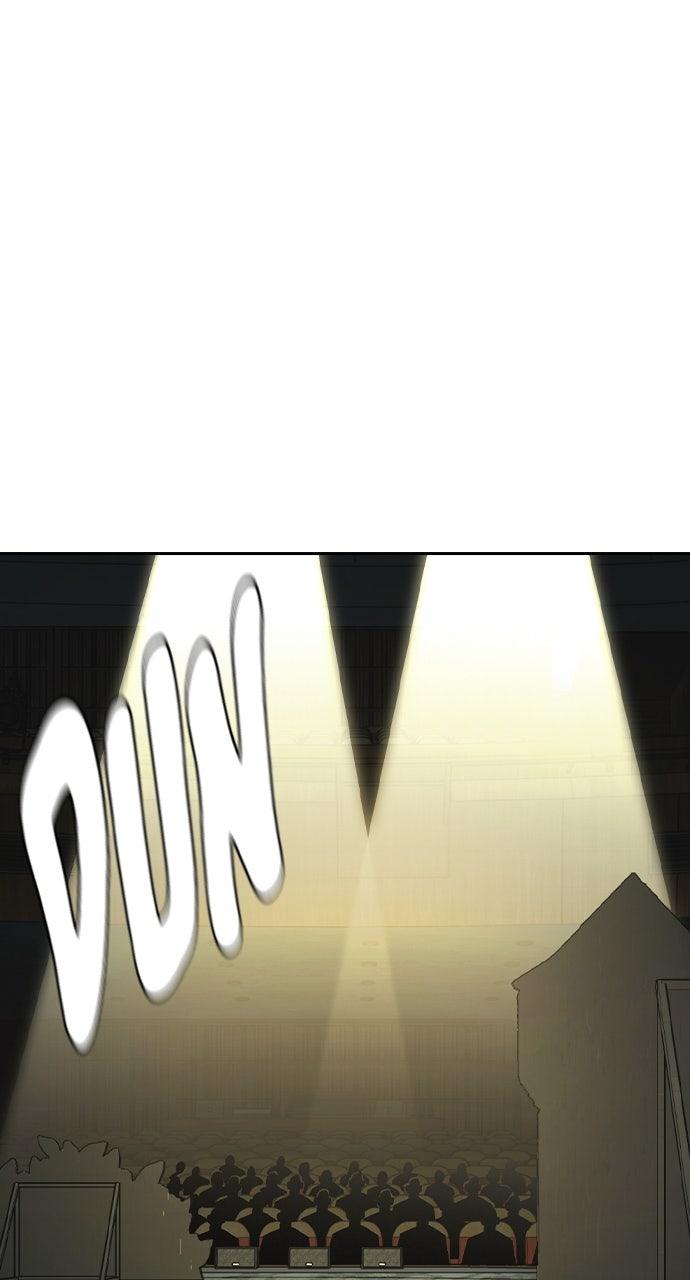 Study Group S2 - Episode 116 68