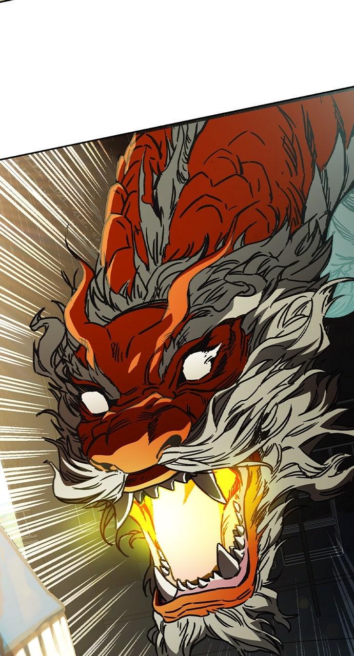 Study Group S2 - Episode 116 72