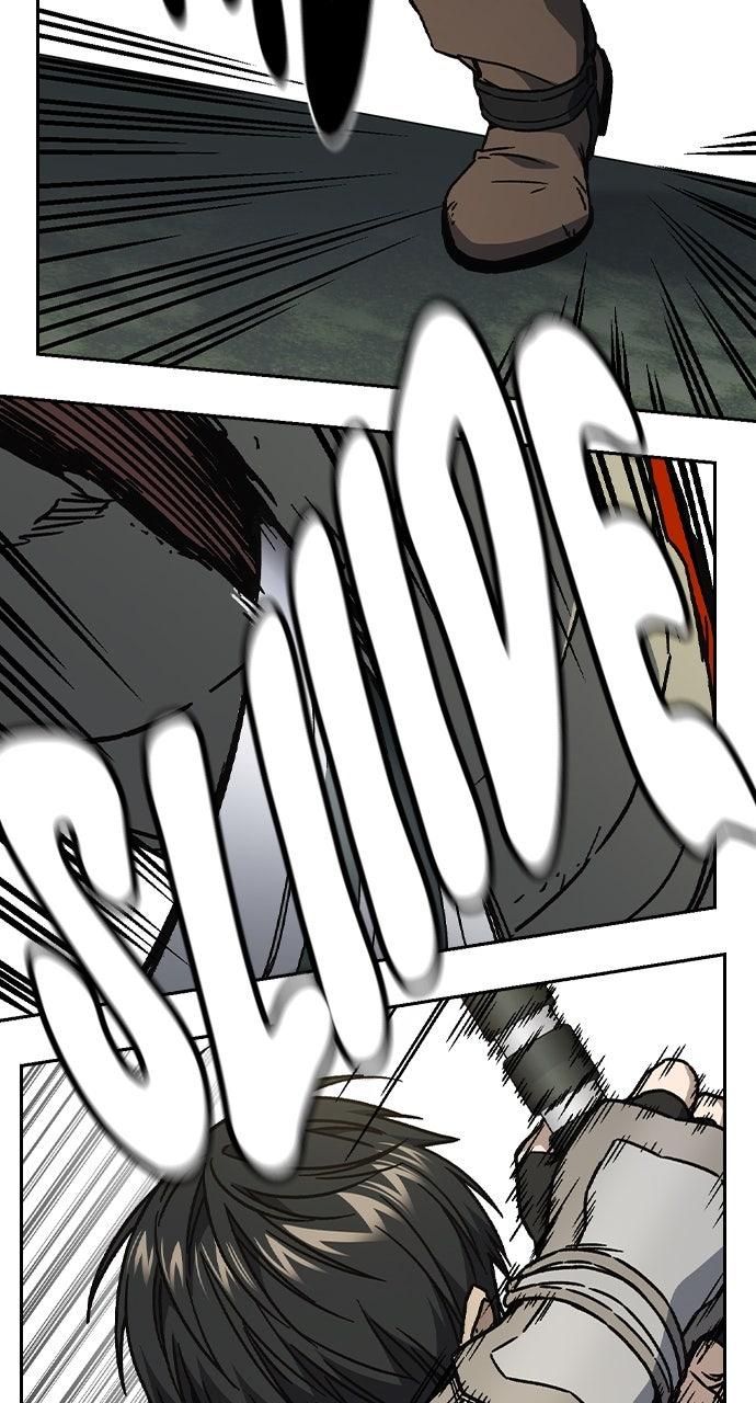 Study Group S2 - Episode 116 82