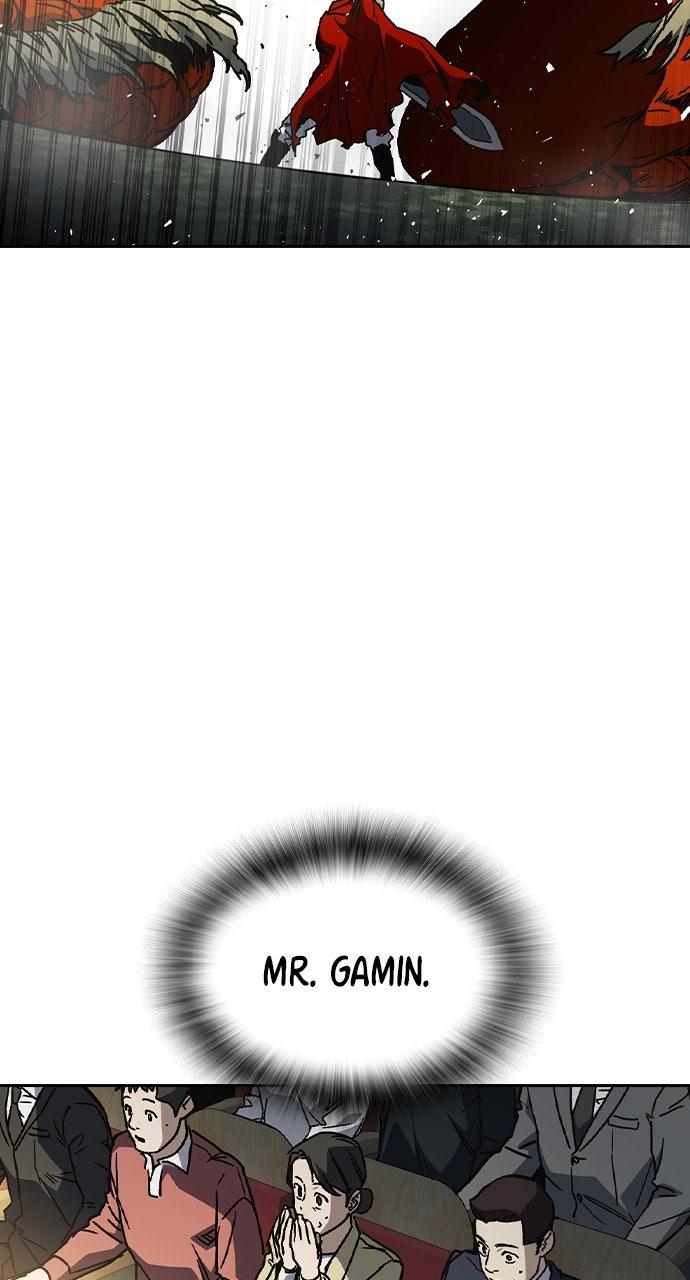 Study Group S2 - Episode 116 87