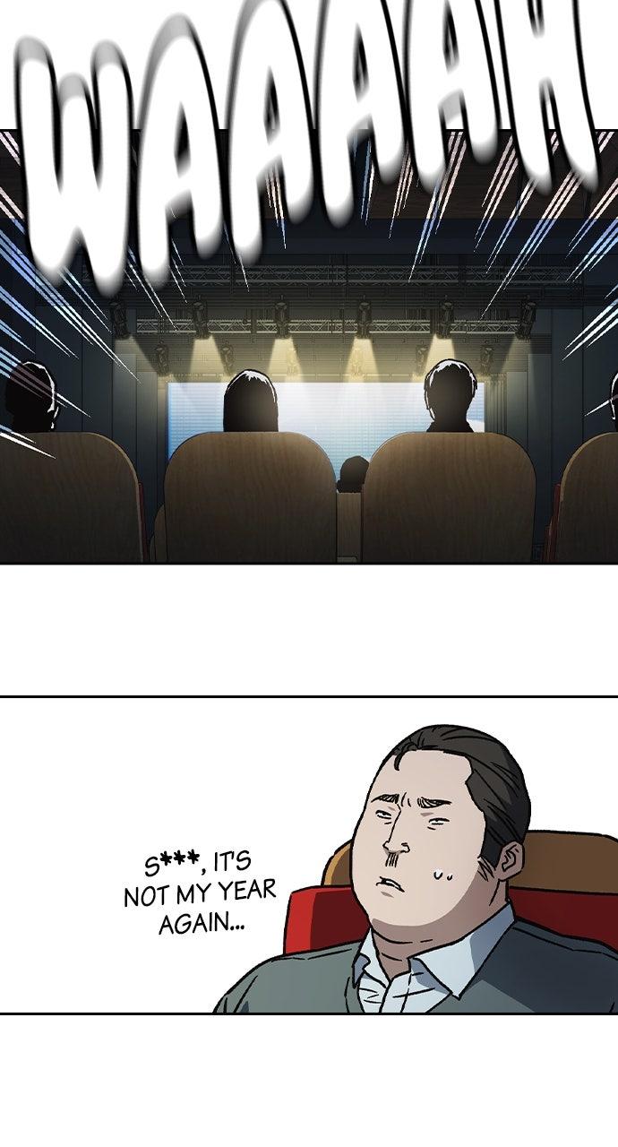 Study Group S2 - Episode 116 99