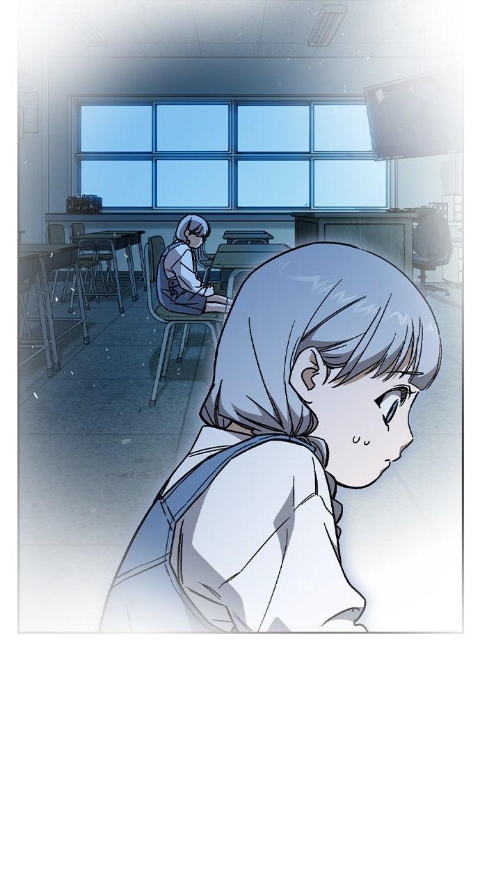 Study Group S2 - Episode 116 102