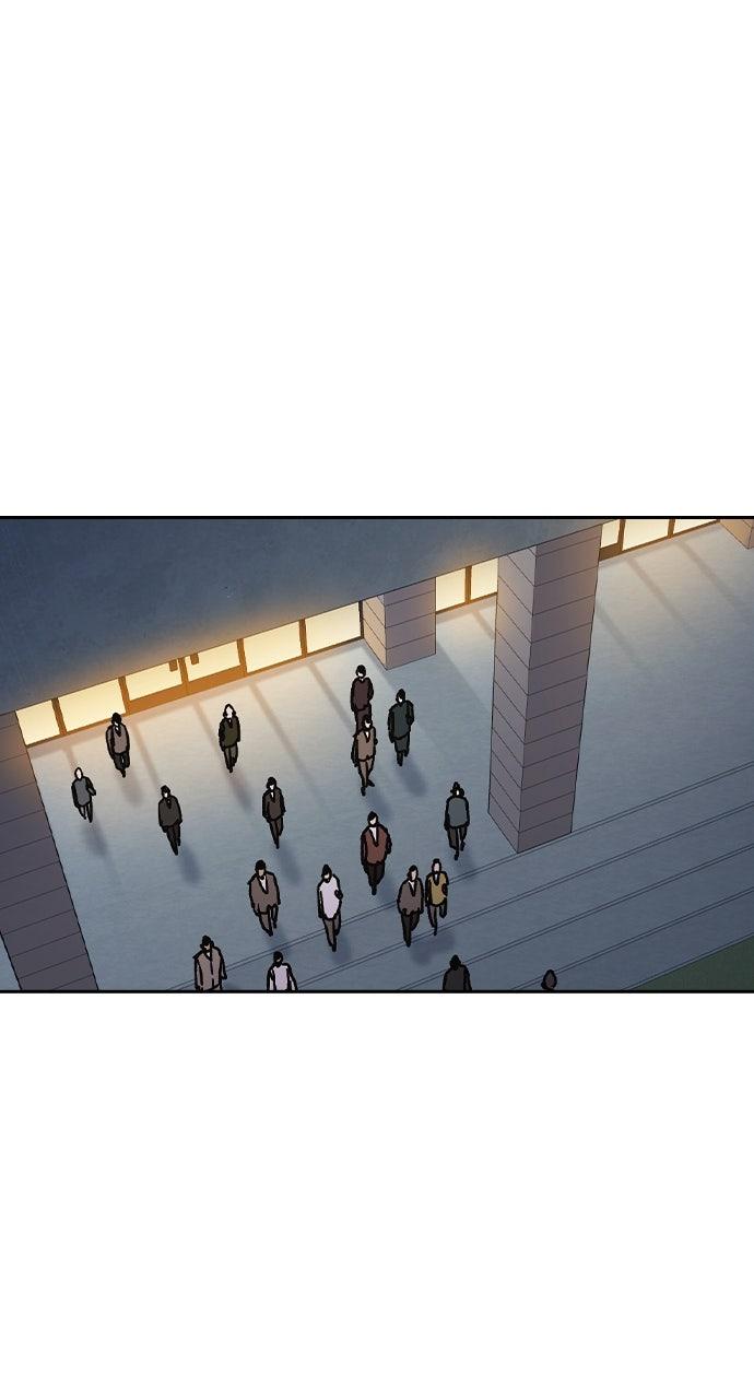 Study Group S2 - Episode 116 113