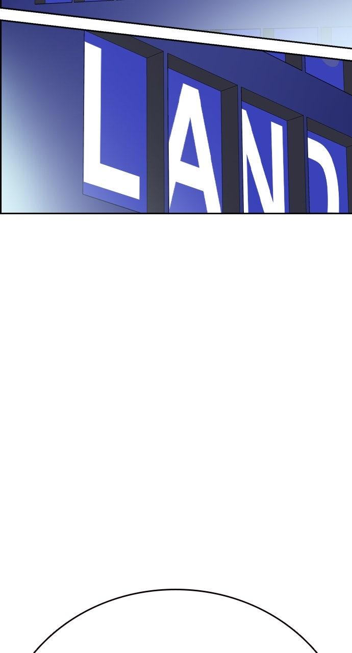 Study Group S2 - Episode 116 120