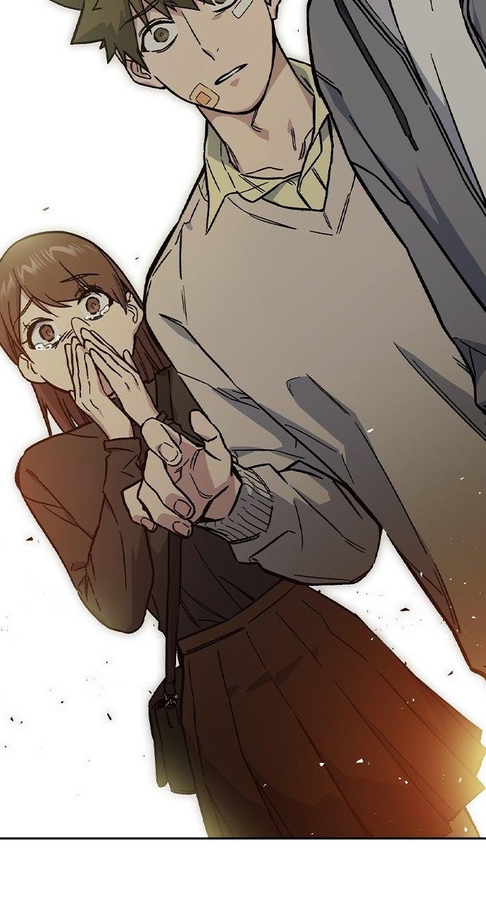 Study Group S2 - Episode 117 15