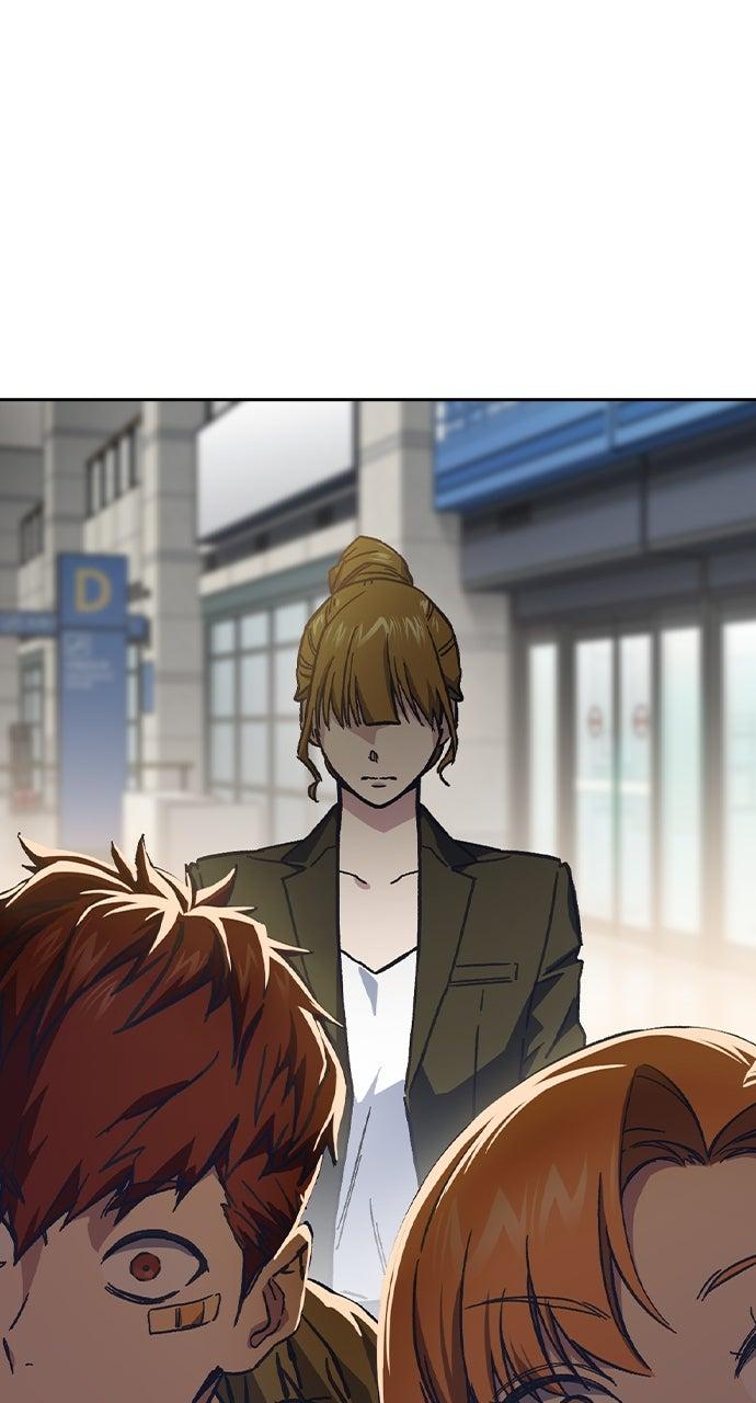 Study Group S2 - Episode 117 16