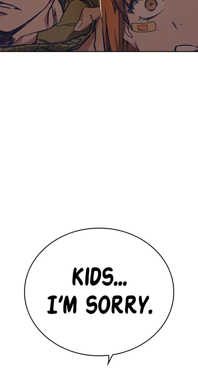 Study Group S2 - Episode 117 17