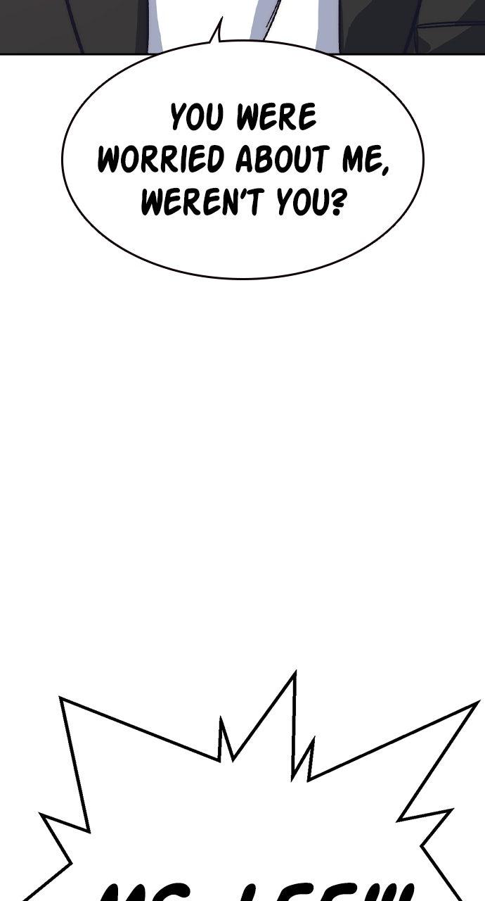 Study Group S2 - Episode 117 19