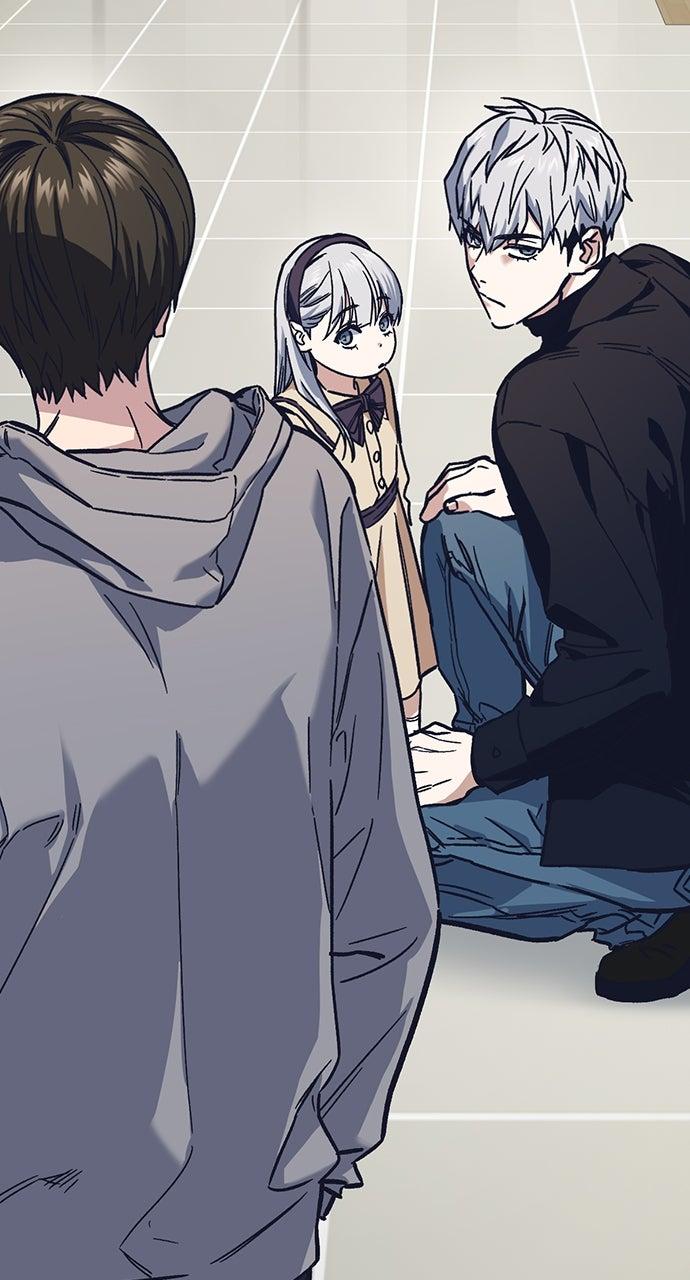 Study Group S2 - Episode 117 43