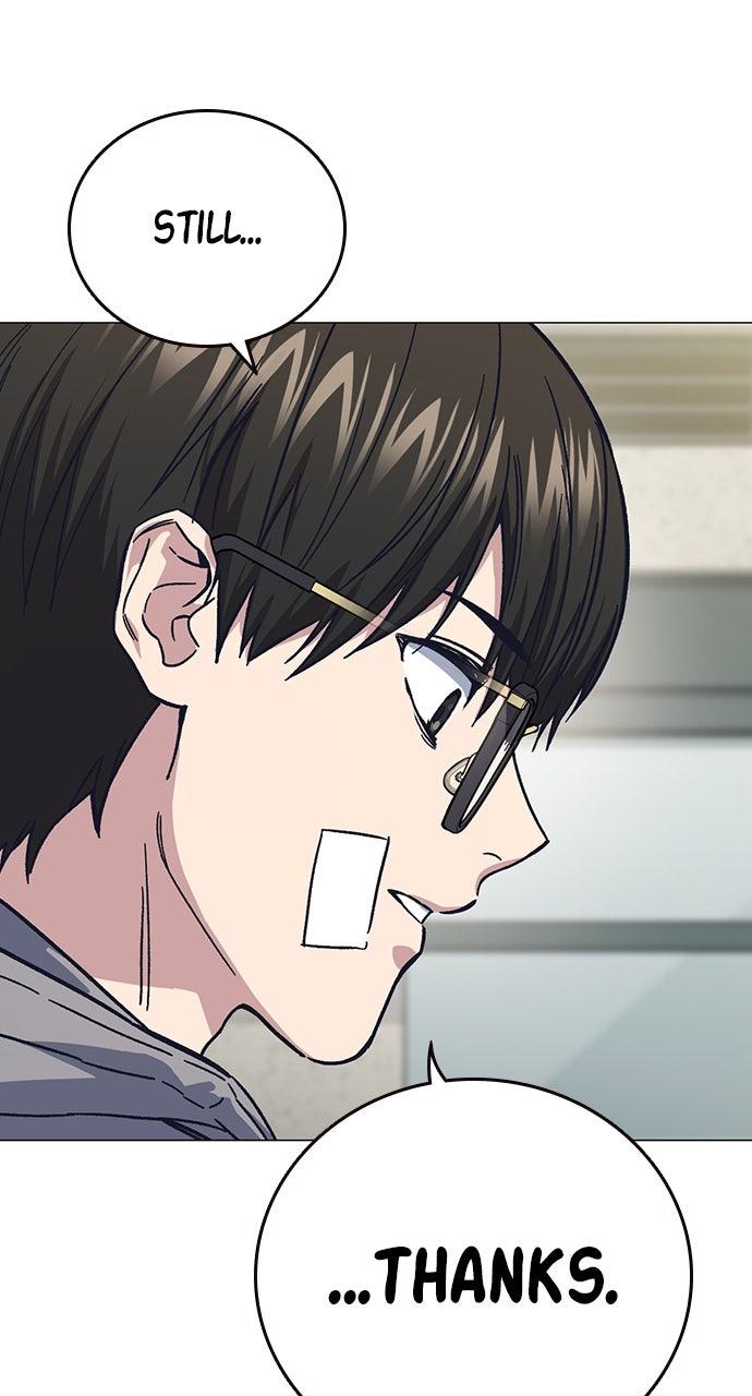 Study Group S2 - Episode 117 45