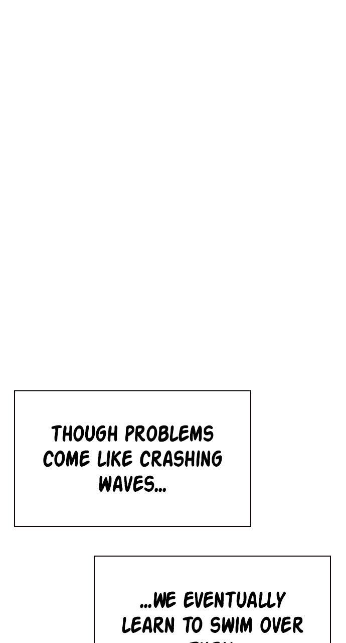 Study Group S2 - Episode 117 49