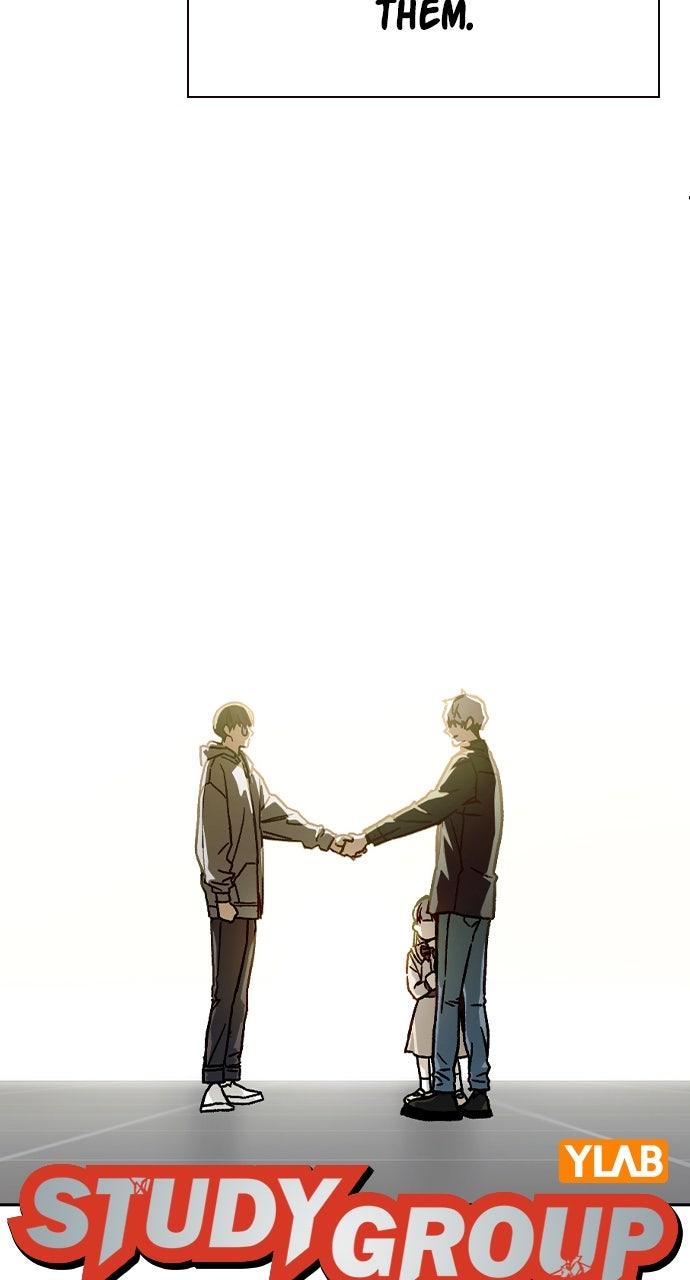 Study Group S2 - Episode 117 50