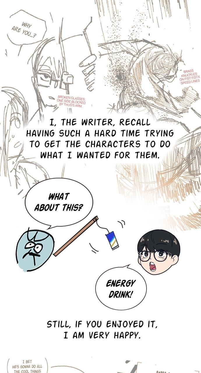 Study Group S2 - Episode 117 56