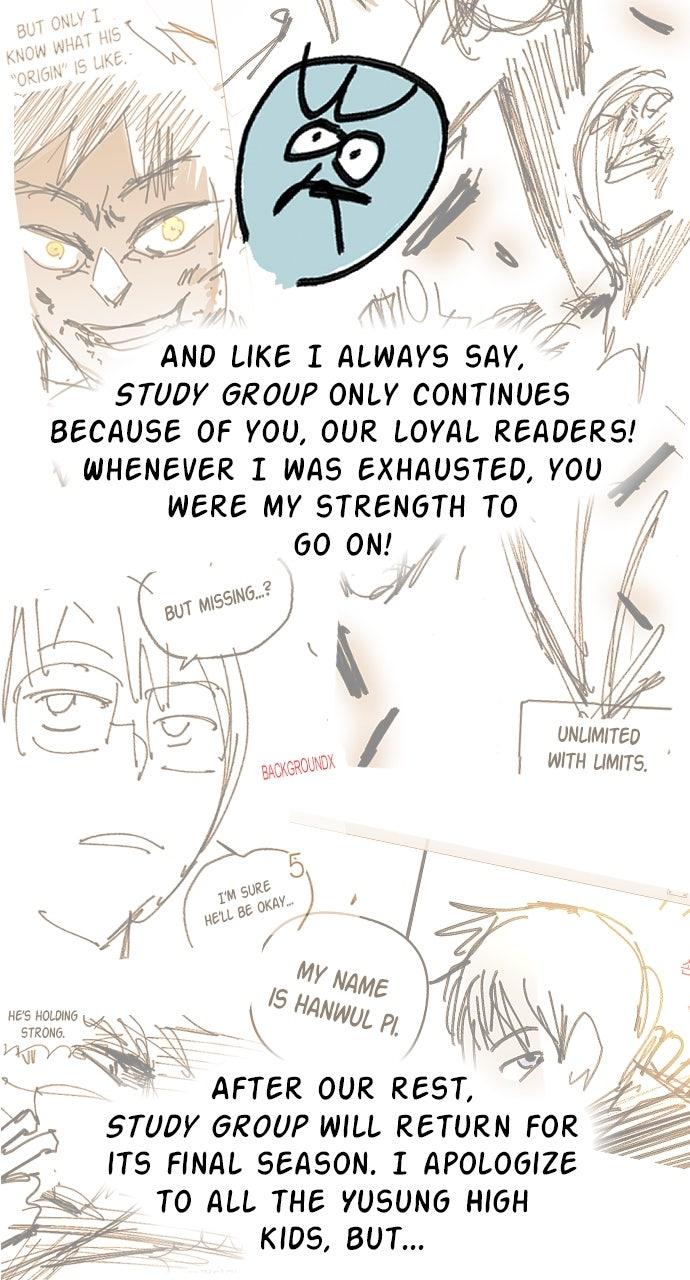 Study Group S2 - Episode 117 58