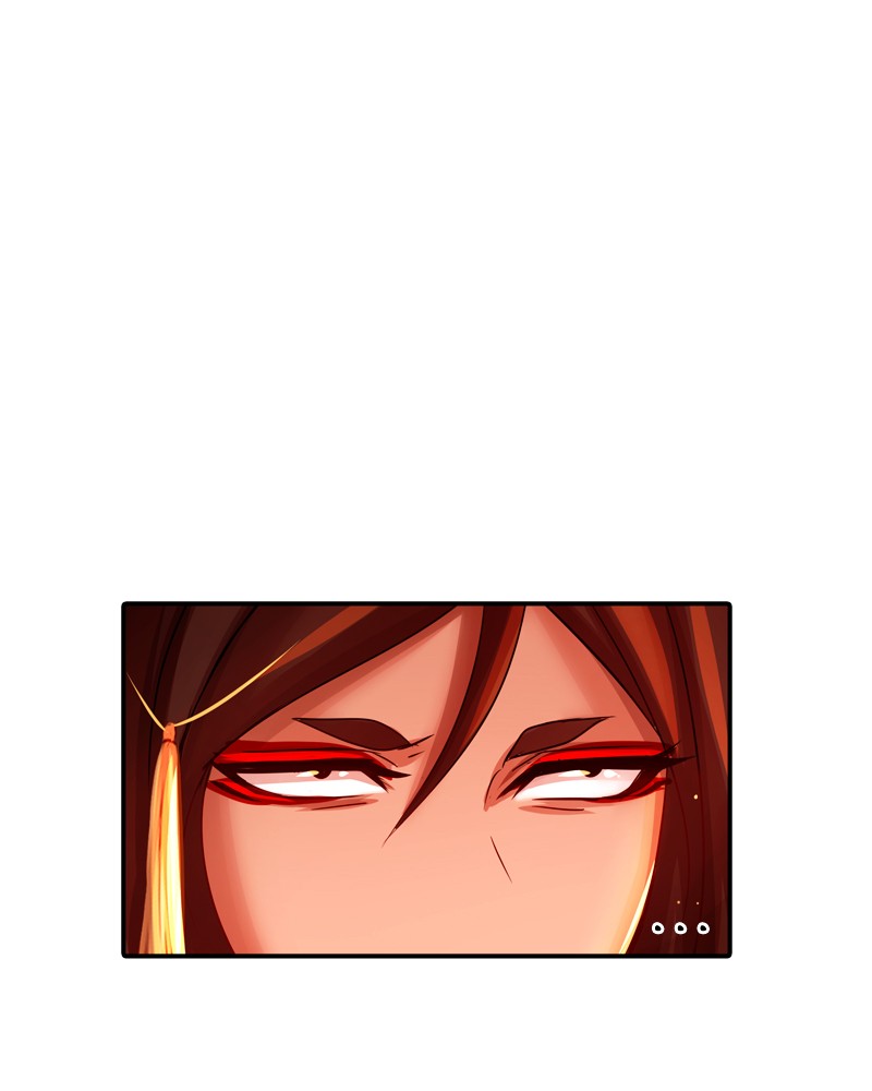 SubZero Chapter 1 44