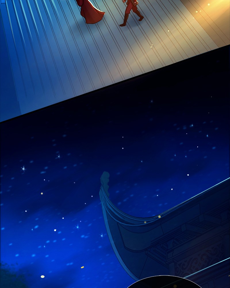 SubZero Chapter 1 107