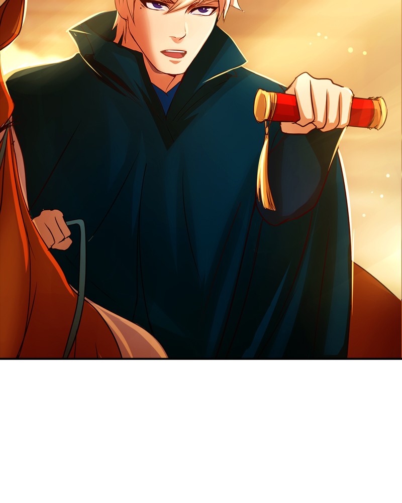 SubZero Chapter 2 117