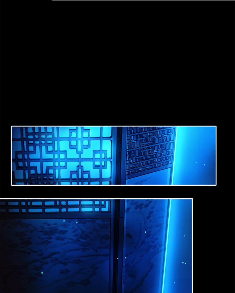 SubZero Chapter 11 67