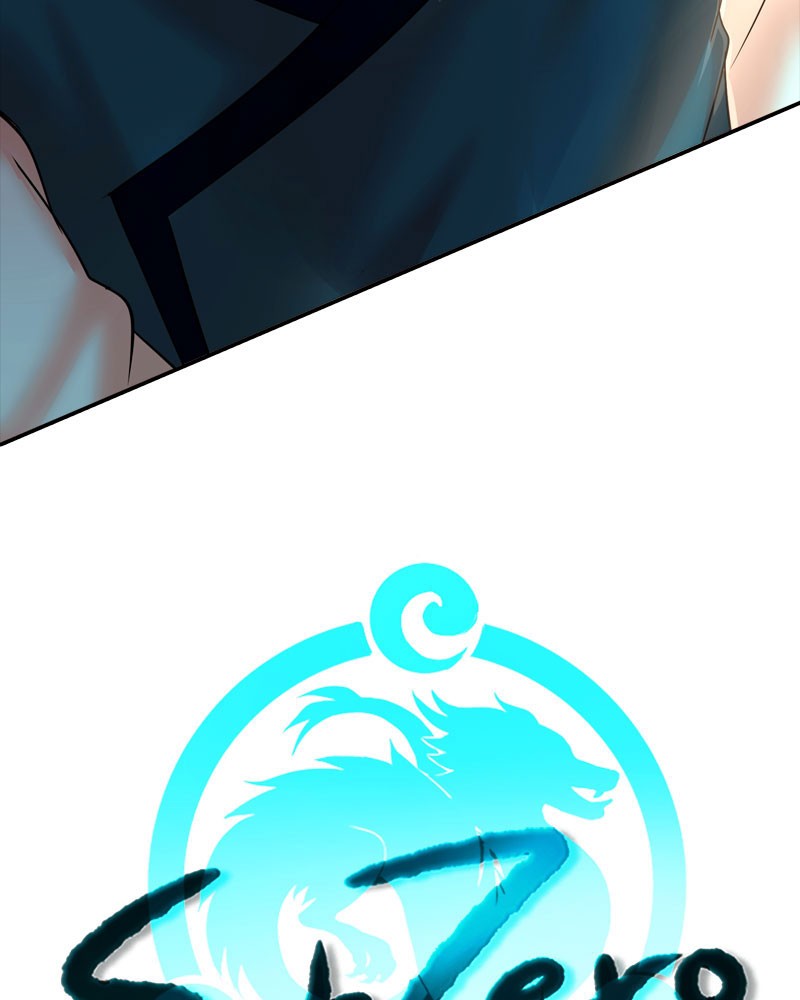 SubZero Chapter 12 82