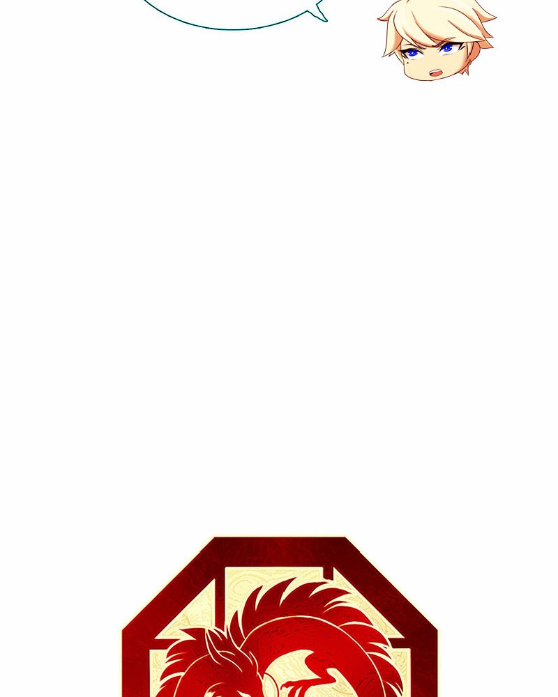 SubZero Chapter 15.5 23