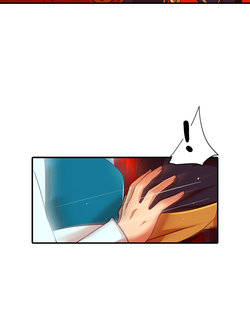 SubZero Chapter 30 66