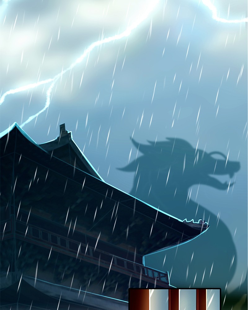 SubZero Chapter 32 81