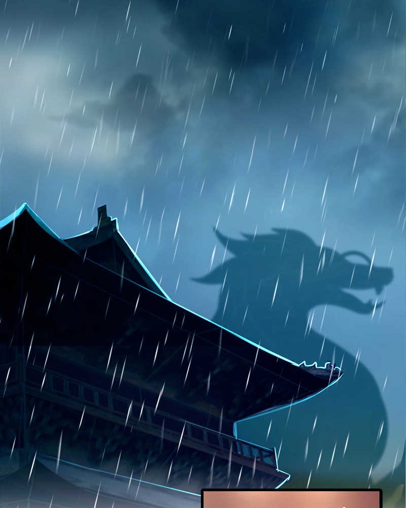 SubZero Chapter 33 2