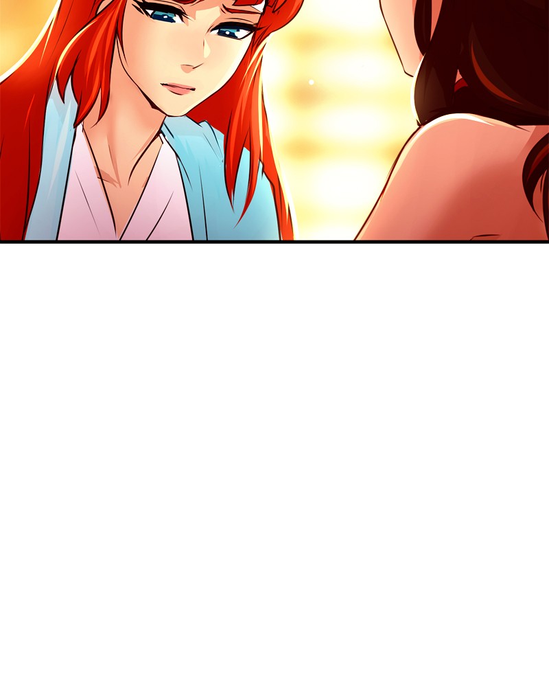 SubZero Chapter 44 24