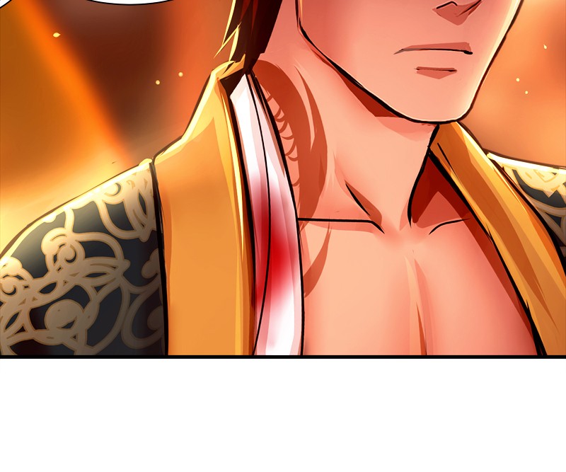 SubZero Chapter 44 55