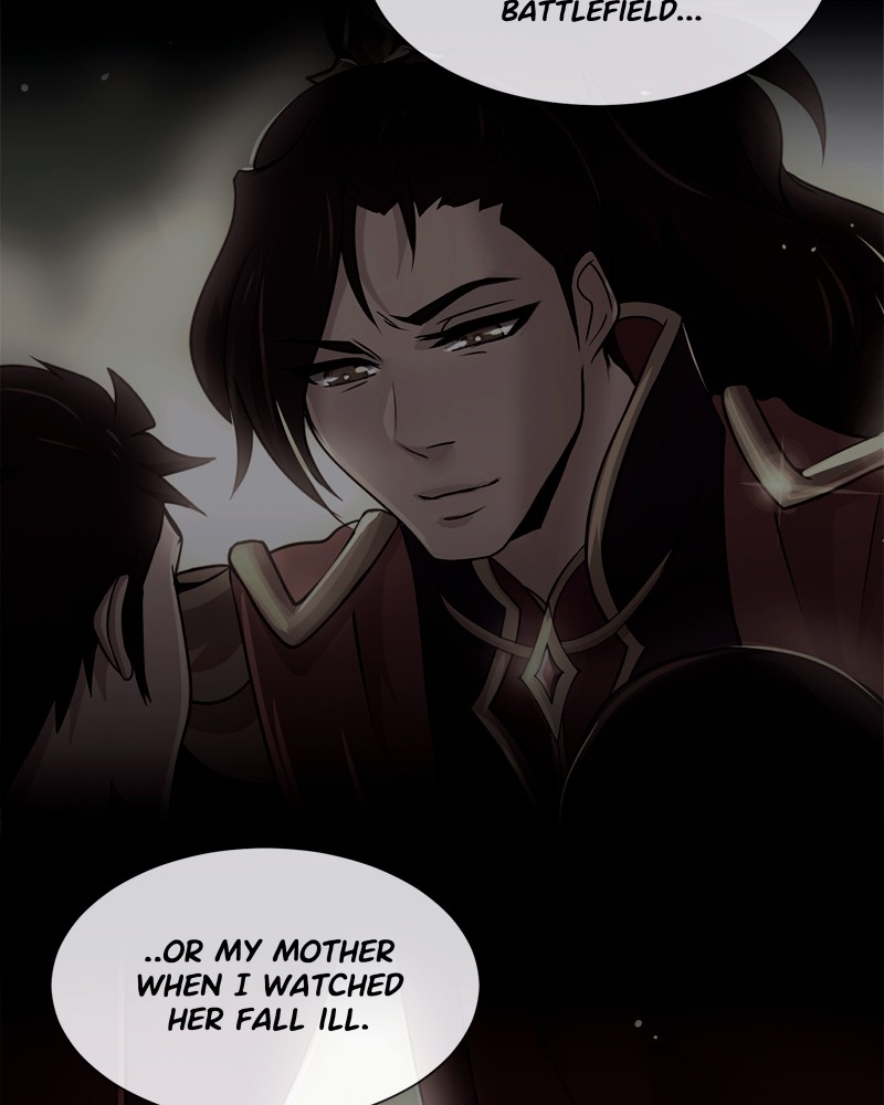 SubZero Chapter 44 72