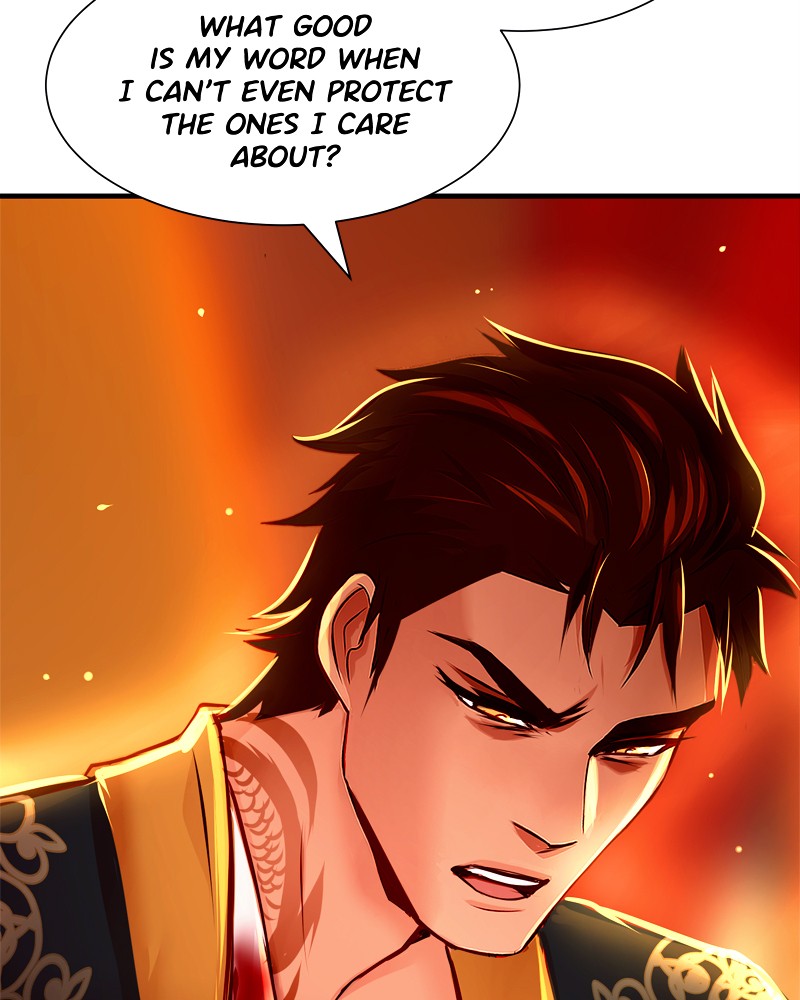 SubZero Chapter 44 76