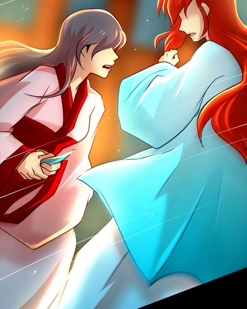 SubZero Chapter 47 95