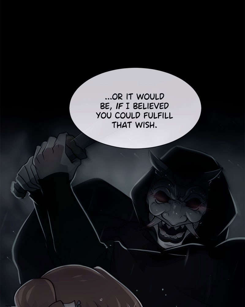 SubZero Chapter 48 60