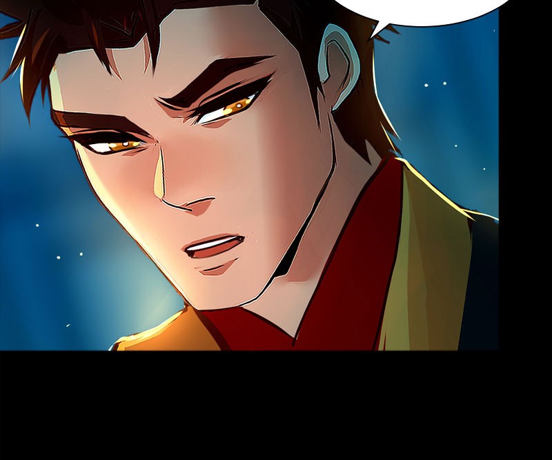 SubZero Chapter 49 27