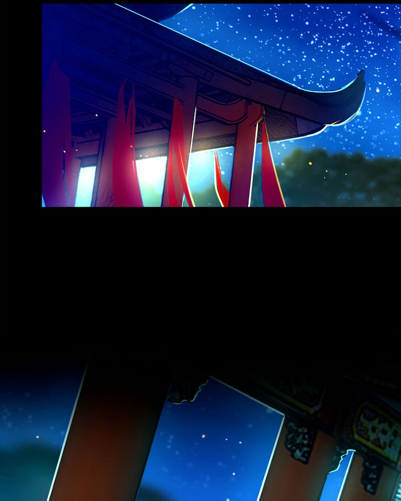 SubZero Chapter 50 85