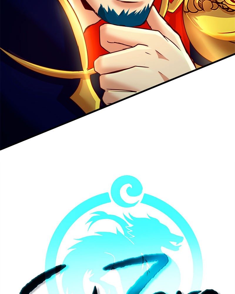 SubZero Chapter 50 105