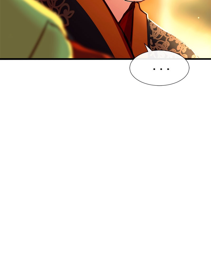 SubZero Chapter 51 22