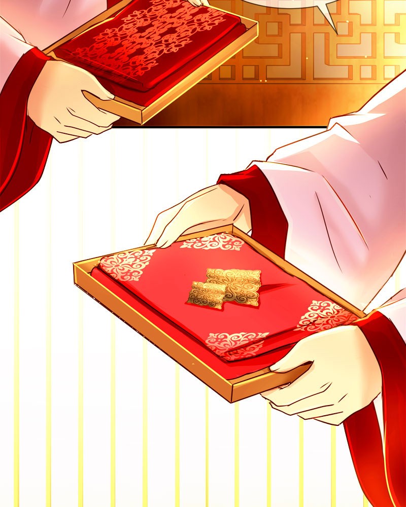 SubZero Chapter 51 25