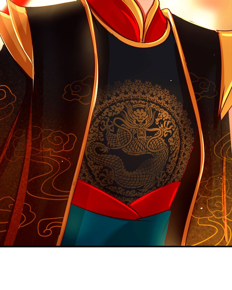 SubZero Chapter 51 56