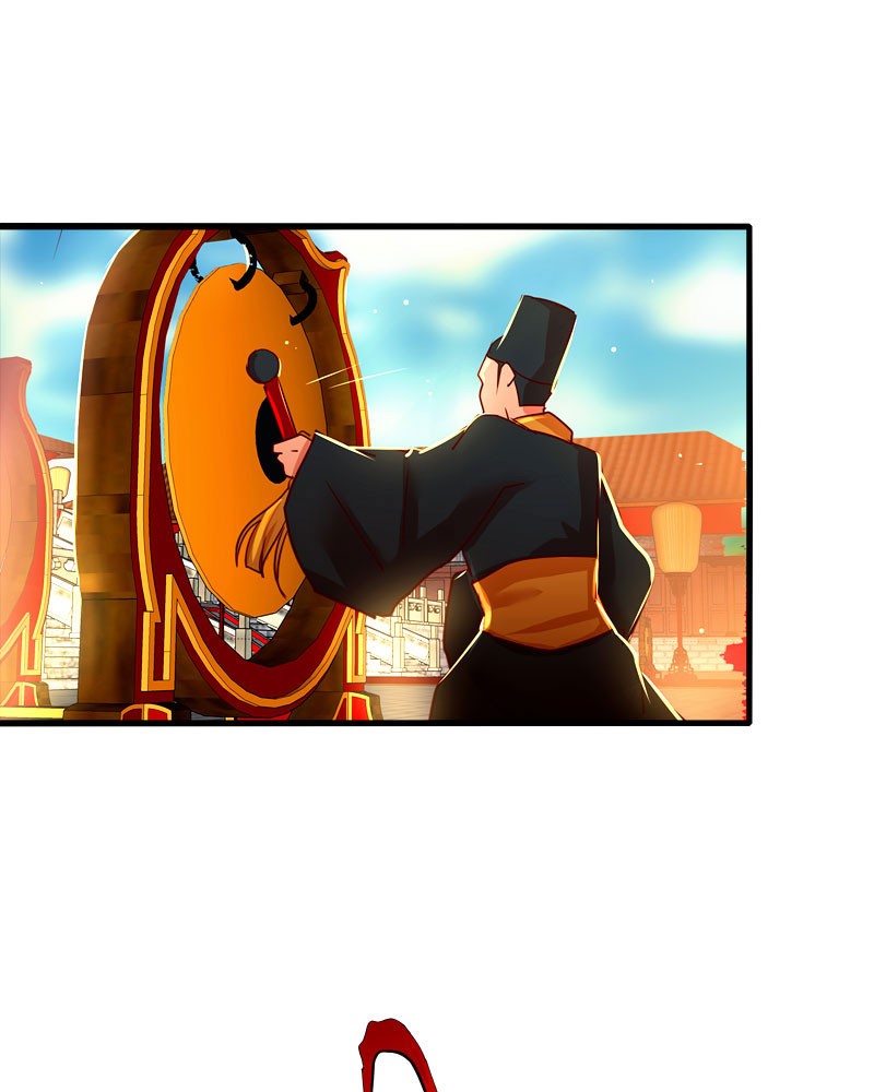 SubZero Chapter 51 57