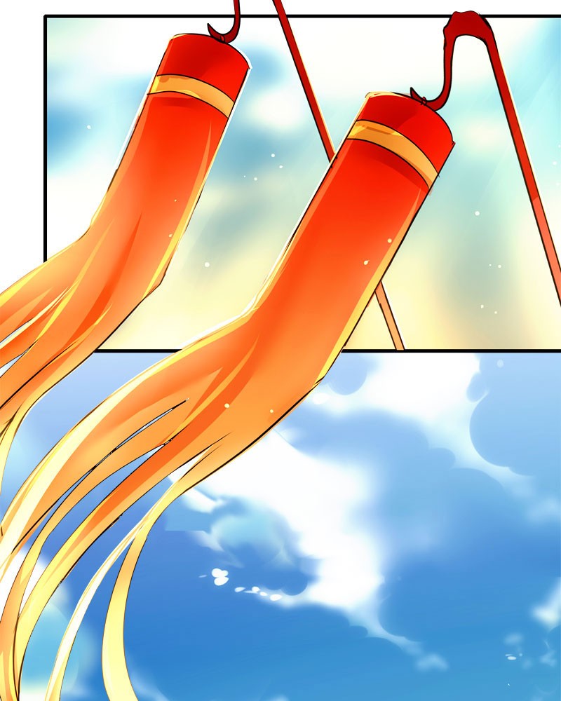 SubZero Chapter 51 58