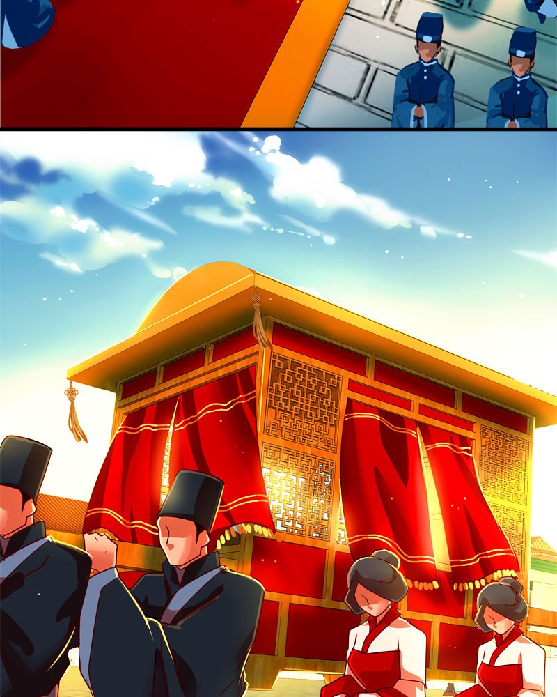 SubZero Chapter 51 61