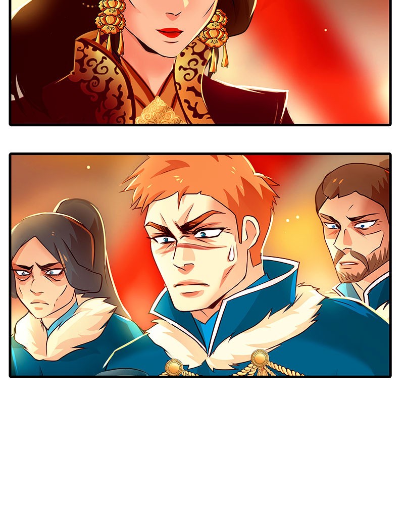 SubZero Chapter 52 43