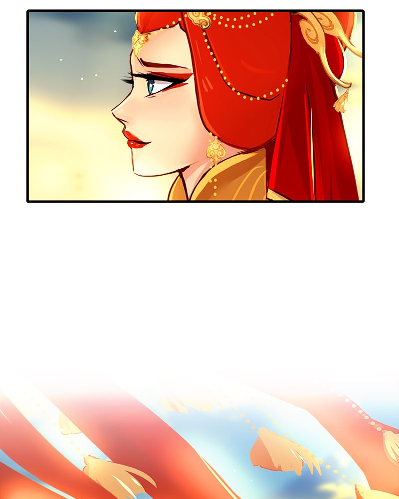 SubZero Chapter 52 57