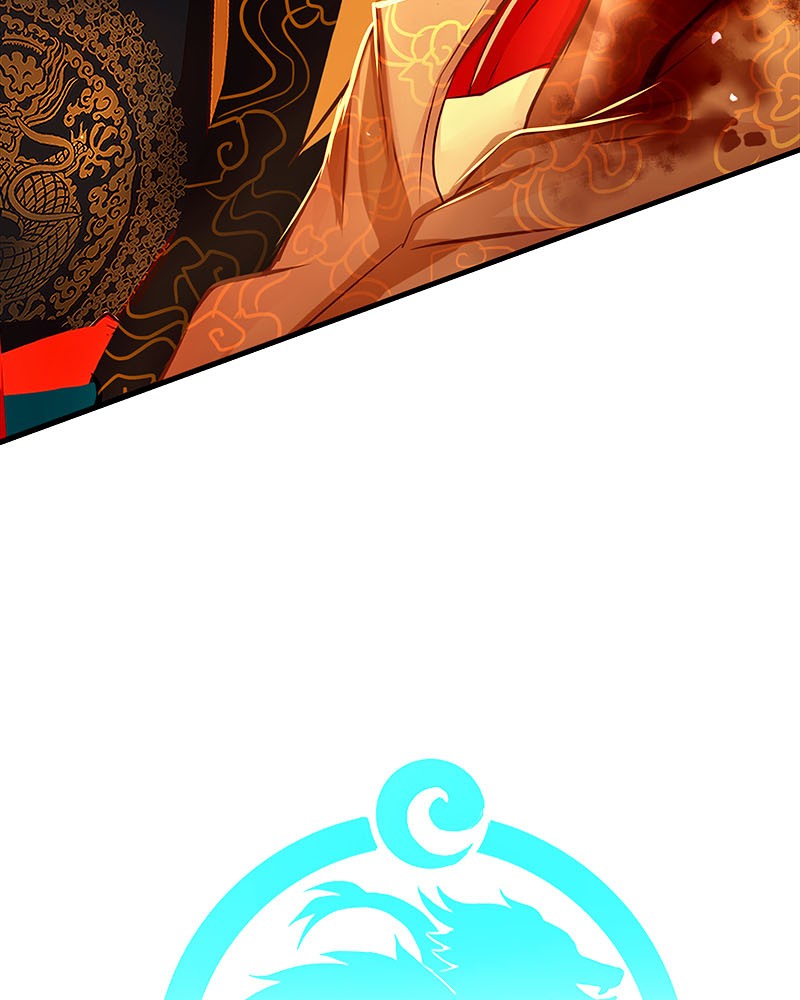 SubZero Chapter 52 99