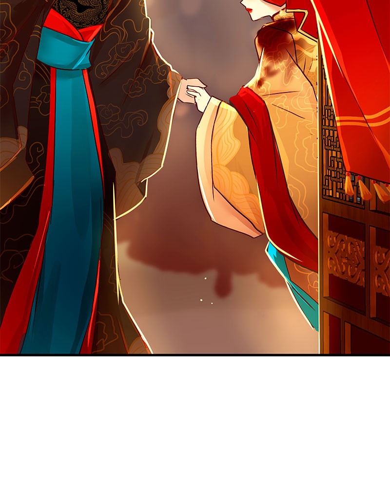 SubZero Chapter 53 26